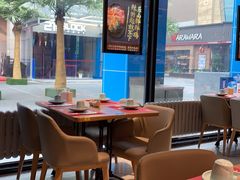 -一个叫川的地方(麒麟新天地店)