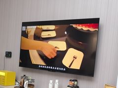 -一淼推拿按摩连锁(乐松店)