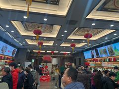 -张一元(总店)