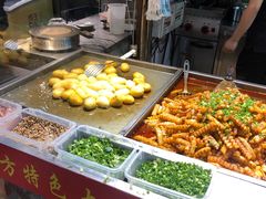 -周小亮丁家坡洋芋(全国总店)