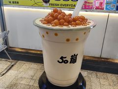 -50岚(太平洋森活天地店)