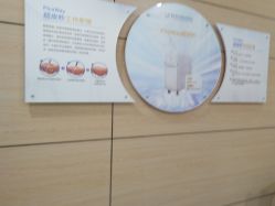 -重庆联合丽格第五医疗美容医院