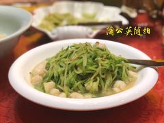萝卜丝熬鲜贝丁-青岛蓝海大饭店·渔歌舫(李沧店)