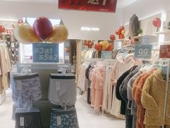 -MJMY美季美优(天虹店)