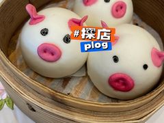 流沙奶黄包-翠园(北京王府中环店)