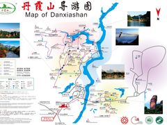 -丹霞山风景名胜区