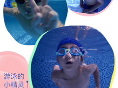-奥力健身游泳俱乐部(华悦店)