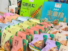 -老鼎丰(靖宇街总店)