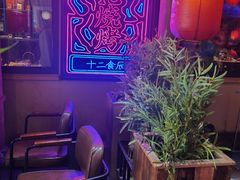 -长安大牌档之西安博物院文化餐厅(中贸店)