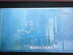 -万达广场(厦门湖里店)