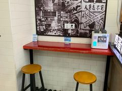 用餐区-桂桂茶(恒基名人店)