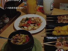 -老外街