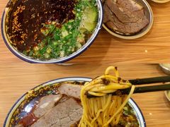 -有礼有面(知春路店)