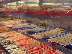 -大芊金重庆串串火锅(南京路店)