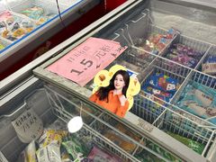 -沃尔玛(中山北路店)