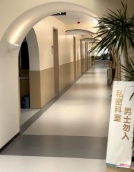 -湖南尚美妇幼医院