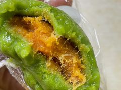 咸蛋黄肉松青团-沈大成(城隍庙店)