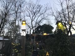 -旅马餐厅(茅家埠店)