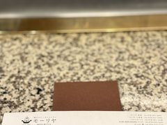 -神户牛排餐厅MOURIYA(总店)