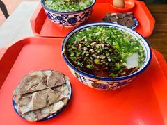 -伊穆祥牛肉面总店·清真