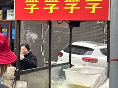 -东仓门早市
