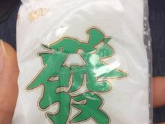 -盒马鲜生(王府广场店)