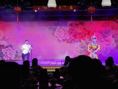 -盖碗儿梨园·变脸吐火·川剧(天府广场店)