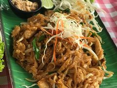-Jungle Kitchen