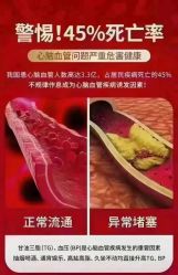 -名发世家烫染