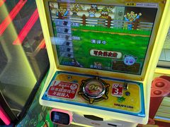 -壹家庭游乐园(富邦城店)