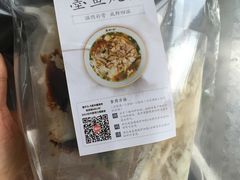 墨鱼炖肉-易裕和·长沙米粉(竹塘西路店)