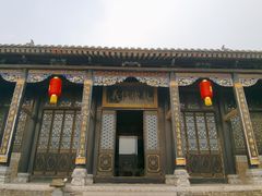 -康百万庄园
