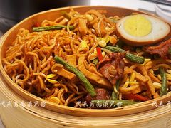 -小六汤包(万和城店)