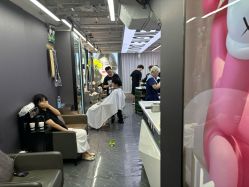 -藤野造型