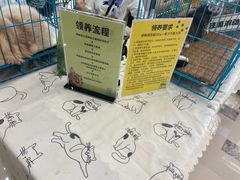 -万达广场(松江店)