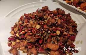 Family Red Robe Chicken