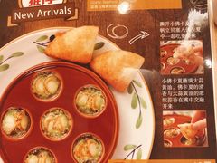 -萨莉亚意式餐厅(上下九店)