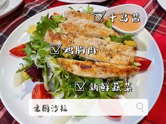 -祖母的厨房美式西餐厅(北京坊店)