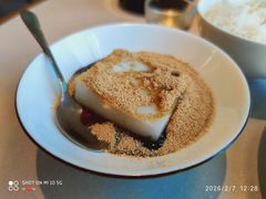 -漢舍川菜馆(国贸商城店)