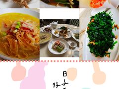 -玫瑰厅上海菜(兴国路店)