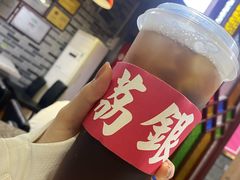 -荔银肠粉(建六店)