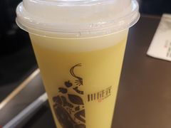 -川成元·麻辣香锅(凯德MALL西直门店)