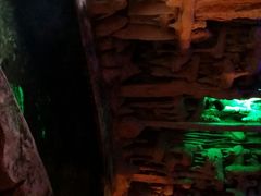 -龙达温泉生态城
