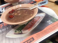 -红荔村肠粉(中银店)
