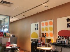 -乐凯撒披萨(领展广场店)