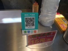 -老闽味沙茶面·姜母鸭(传承35年曾厝垵店)