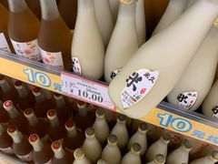 -AEON永旺(东方宝泰店)