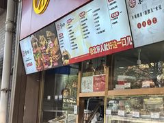-京天红酒家(虎坊路店)