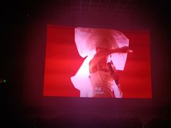 -幸福蓝海影城(上海闵行日月光中心杜比全景声店)