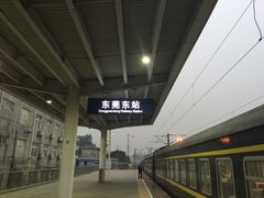 -东莞东站